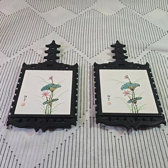 2 Vintage MCM Black Cast Iron Pagoda & Tile Floral Trivets FM Japan 10" - Picture 2 of 5